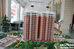 东莞横沥石涌村小产权房花园小区新盘，2880元起！倾城发售！