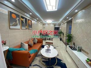 寮步7栋花园小区《相隆时代》户型方正，距轻轨站1km，距松山湖万象汇500米