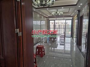 东莞大岭山大塘全新小产权房《大塘二号》开盘，3房总价29.8万起，2分钟到松山湖