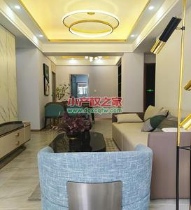 光明地铁口小产权房《凤凰书院》原始户型带独立阳台，通管道燃气