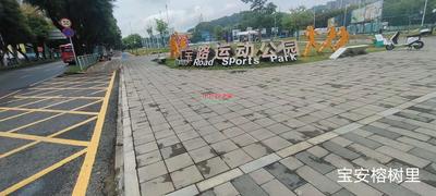 微信图片_20230924184332