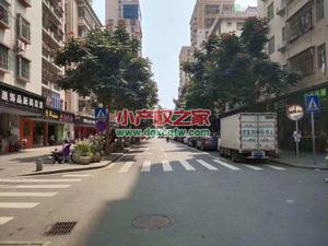 龙华民治地铁口小产权房【民治星光城】，可落户，一梯四户