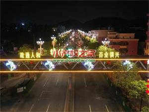 东莞黄江《财富公馆》首付8万起，自带停车场，可包租，距刁朗市场约100米