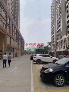 东莞虎门大型村委统建楼《国际新城》，带大型停车场，民水民电