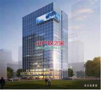 西乡固戍地铁口统建楼《智慧大厦》高层住宅视野无遮挡，另带车位出售