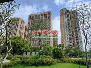 东莞茶山8栋大型花园小产权房，四证齐全，小区含百余亩市政园林
