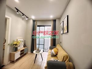 龙华墩背比较便宜的小产权房《文庭学府》！可落户上学，20分钟到福田