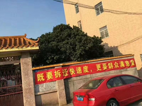 文章附图