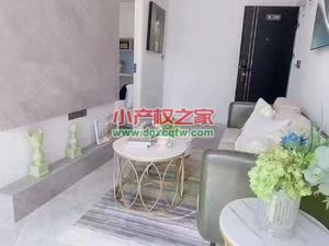 38.6万起/套，买5号线杨美地铁口小产权房《侨联公馆》名校环绕