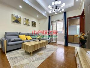 龙华大浪新盘《龙成鑫都》，地铁口原始户型来了，一梯三户，可落户！